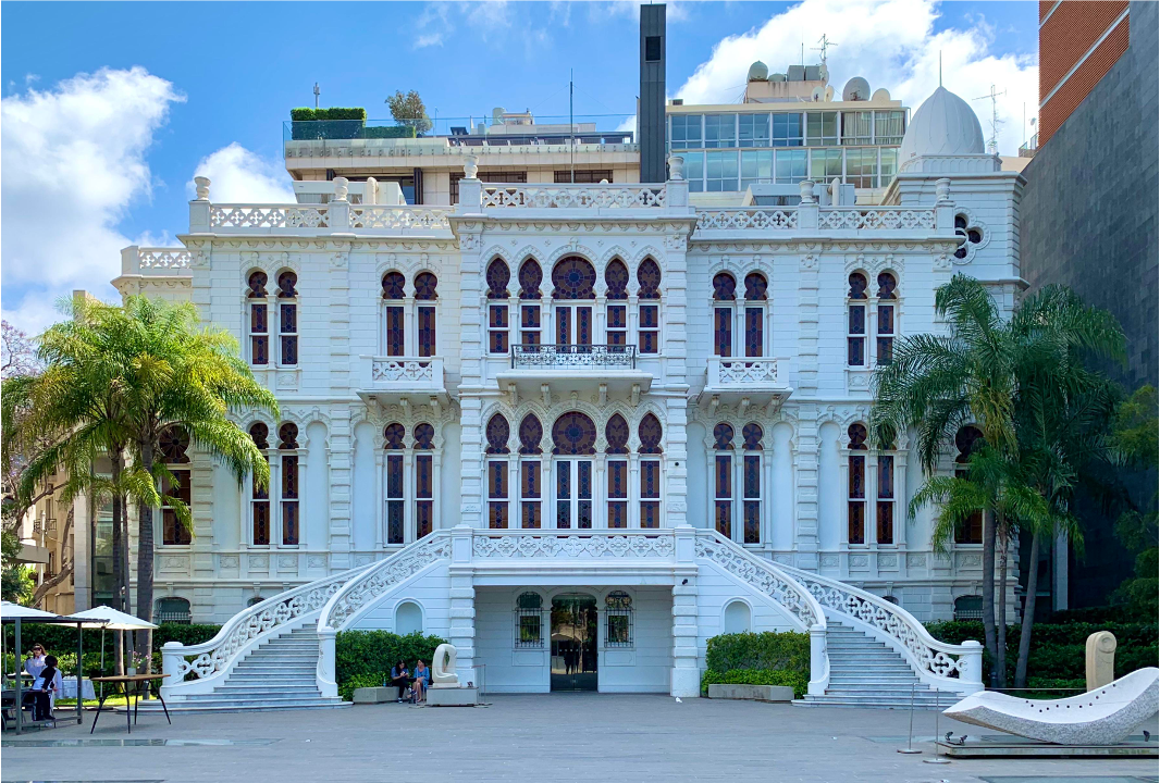 Nicolas Sursock Museum
